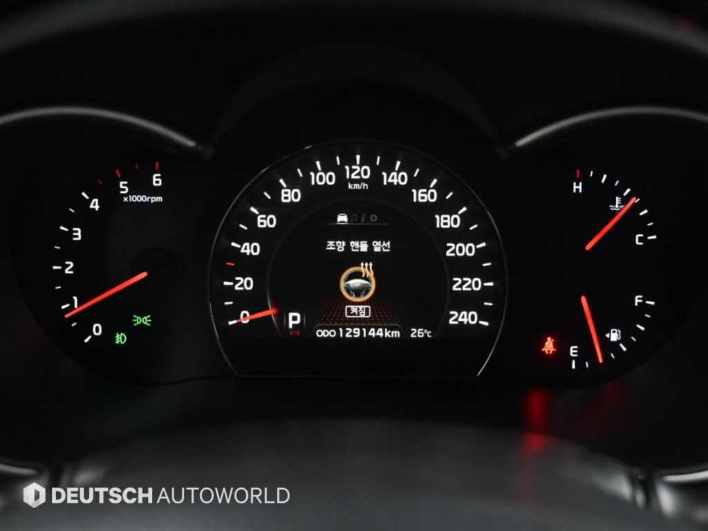기아 쏘렌토 뉴 쏘렌토 R 2WD 2.0 트랜디 이미지 8