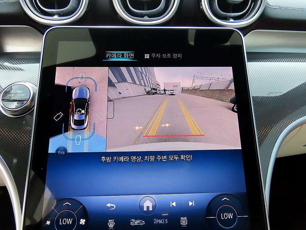벤츠 CLE 클래스 CLE 200 쿠페 이미지 14