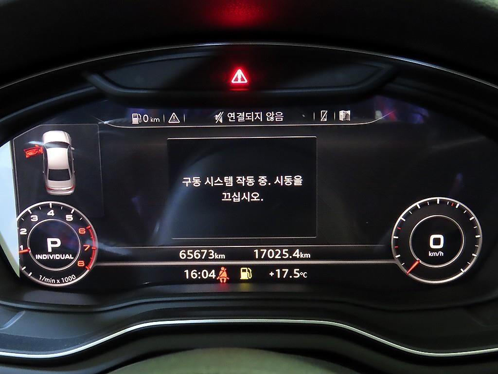 아우디 A4 A4 (B9) 40 TFSI 프리미엄 이미지 9