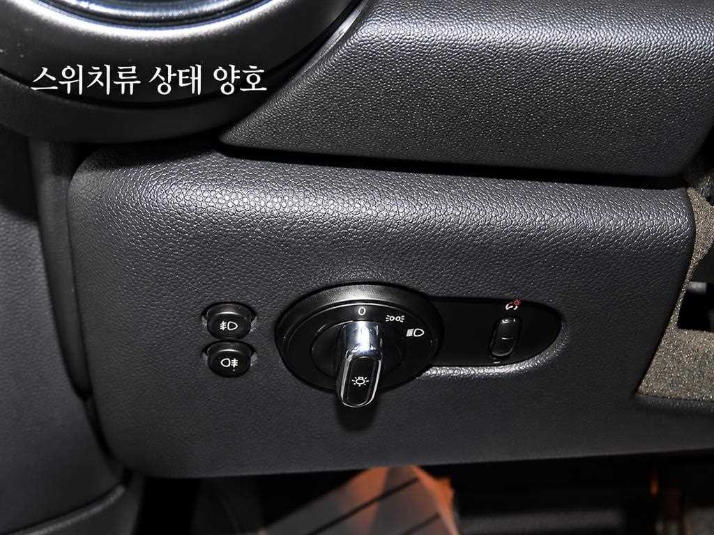 미니 쿠퍼 쿠퍼 D 5도어 Mid 이미지 14