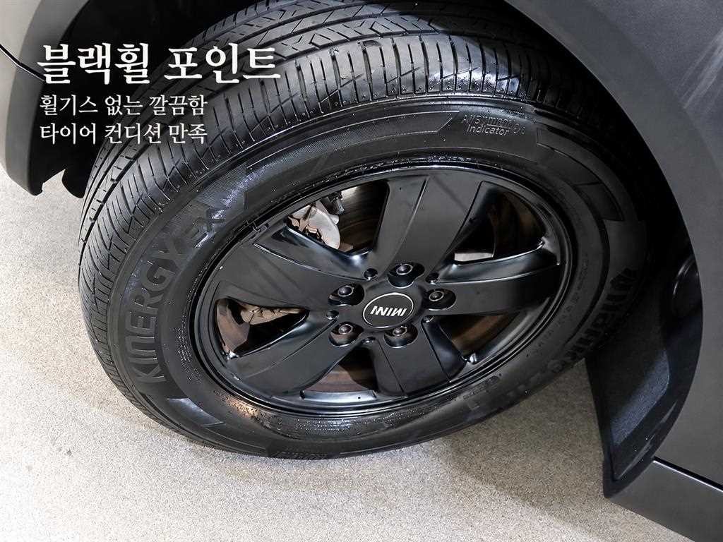 미니 쿠퍼 쿠퍼 D 5도어 Mid 이미지 18