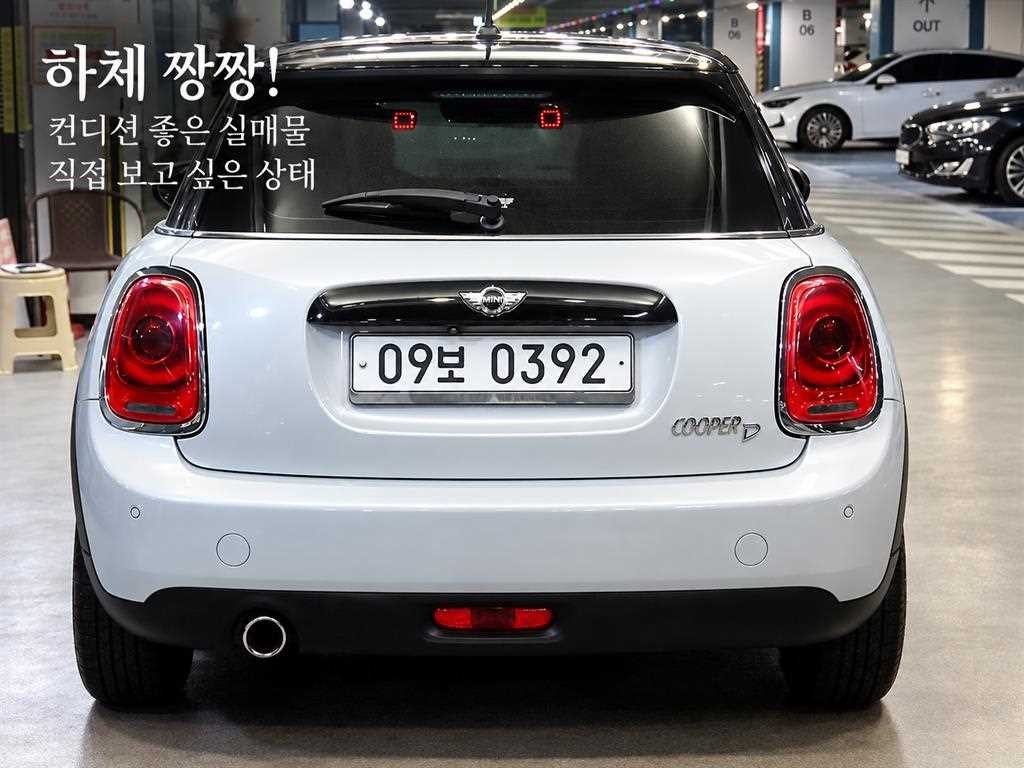 미니 쿠퍼 쿠퍼 D 5도어 Mid 이미지 5