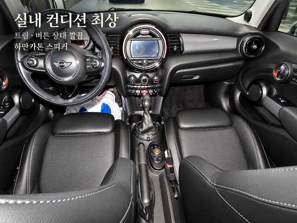 미니 쿠퍼 쿠퍼 D 5도어 Mid 이미지 6