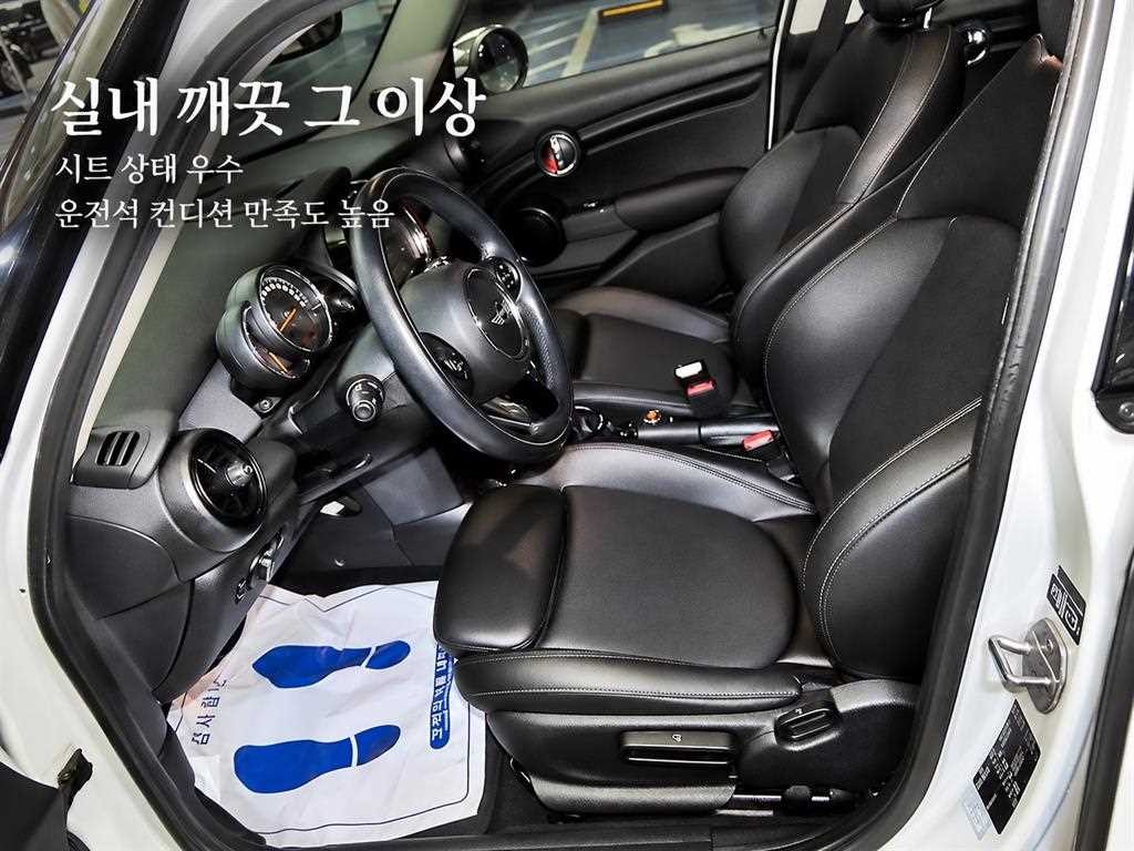 미니 쿠퍼 쿠퍼 D 5도어 Mid 이미지 7