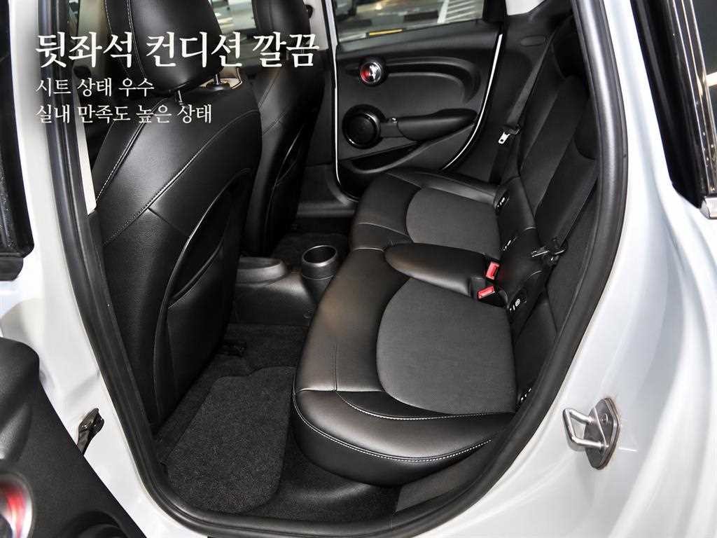 미니 쿠퍼 쿠퍼 D 5도어 Mid 이미지 8