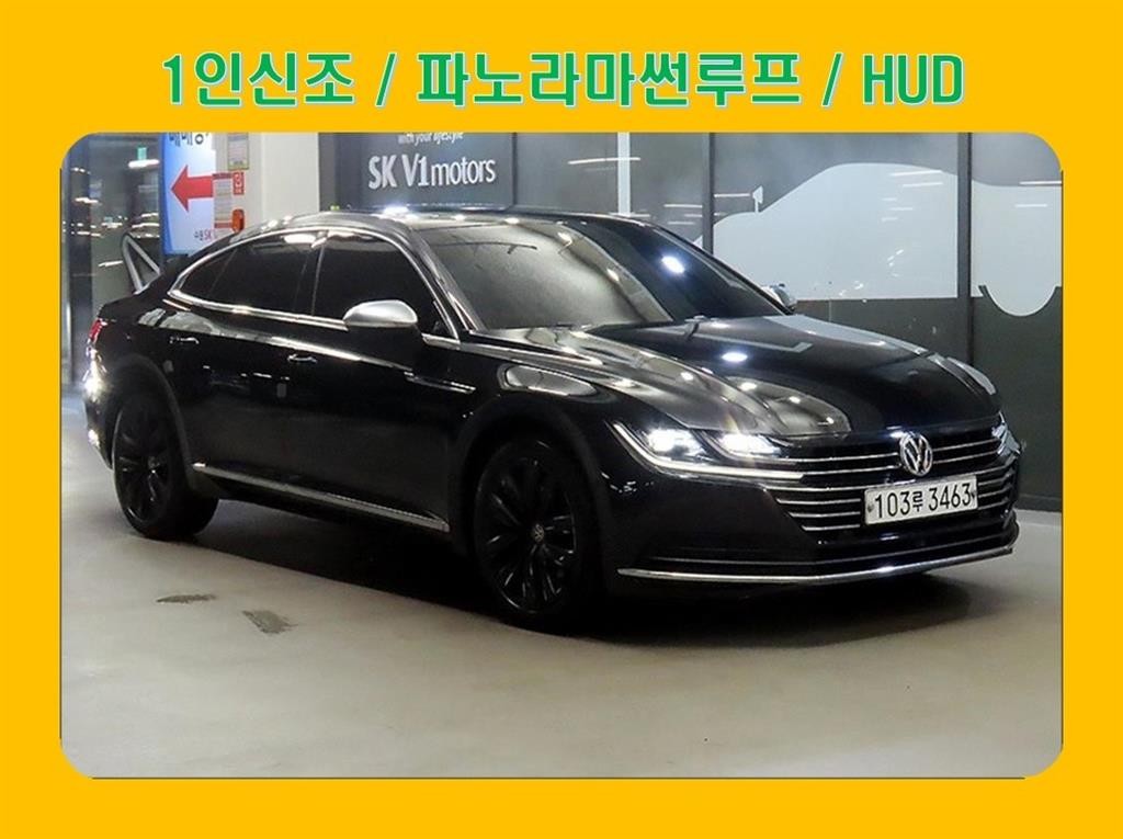 폭스바겐 아테온 2.0 TDI 엘레강스 프레스티지 이미지 1