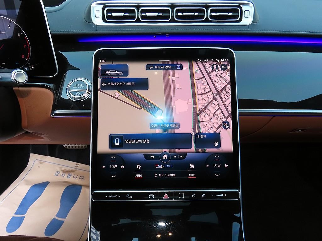 벤츠 S 클래스 S클래스-W223 S500L 4MATIC 이미지 12