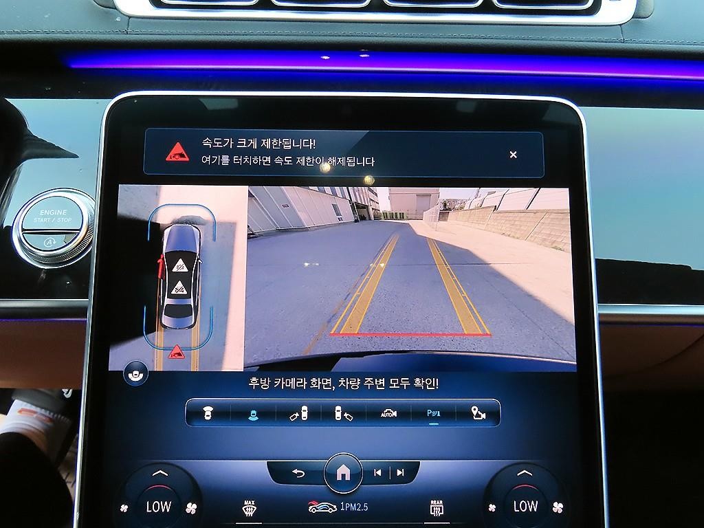 벤츠 S 클래스 S클래스-W223 S500L 4MATIC 이미지 13