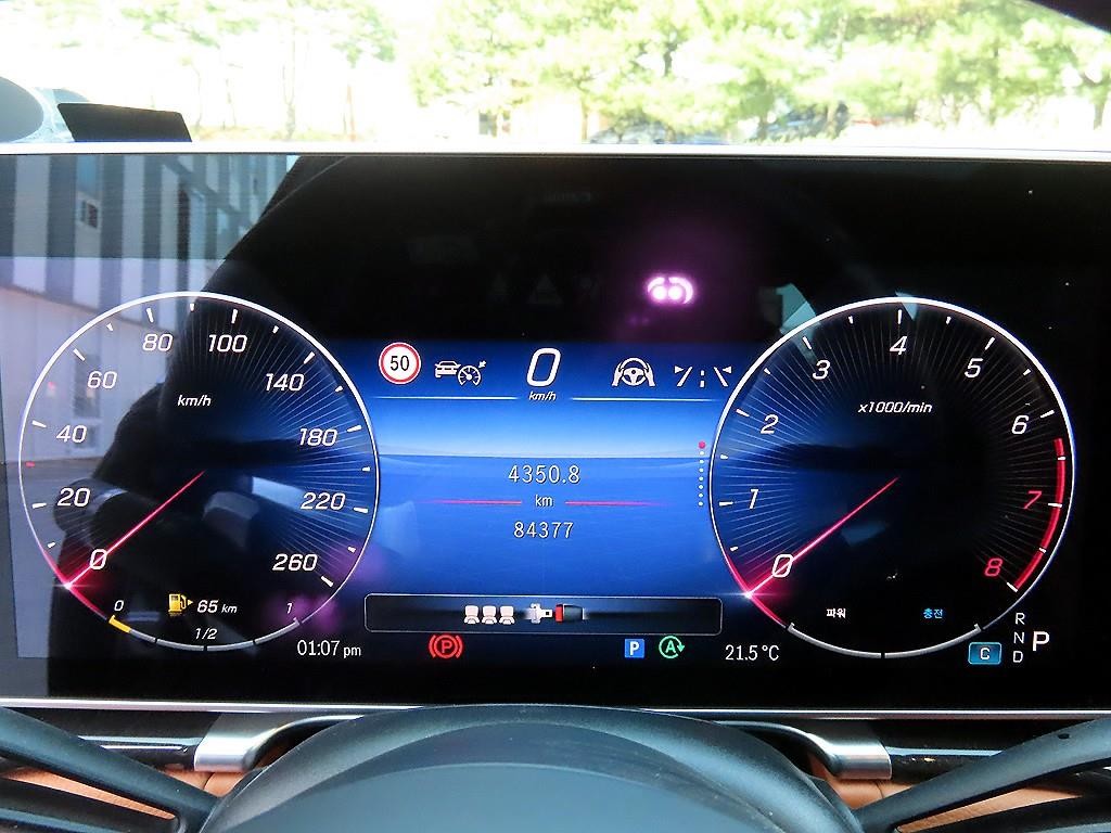 벤츠 S 클래스 S클래스-W223 S500L 4MATIC 이미지 9
