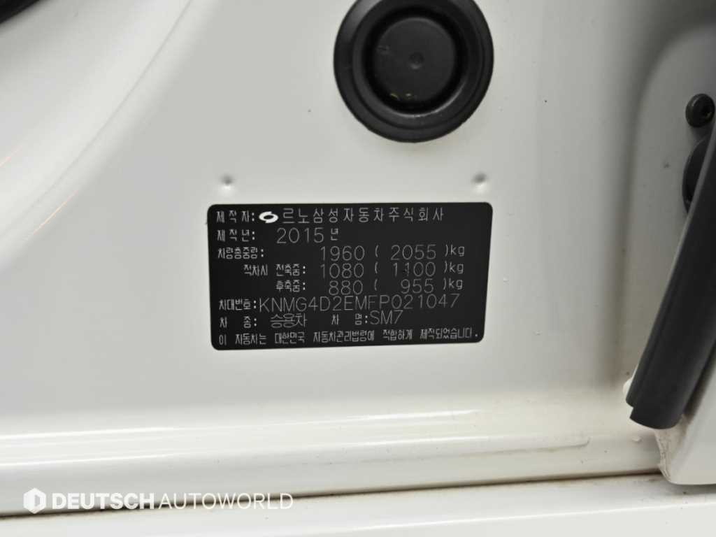르노코리아(삼성) SM7 SM7노바 2.5 RE 이미지 20