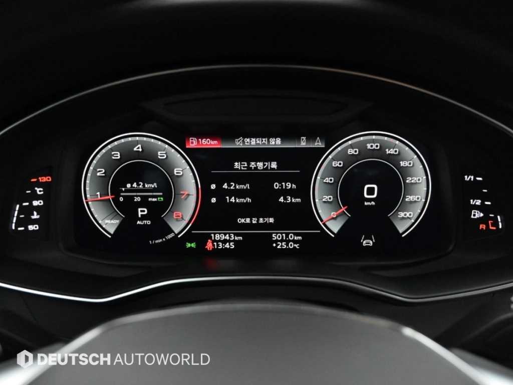 아우디 A6 A6 (C8) 45 TFSI 콰트로 프리미엄 이미지 8