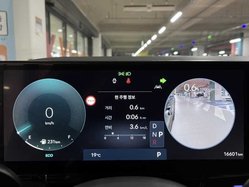현대 그랜저 그랜저 (GN7) 가솔린 2.5 2WD 익스클루시브 이미지 7
