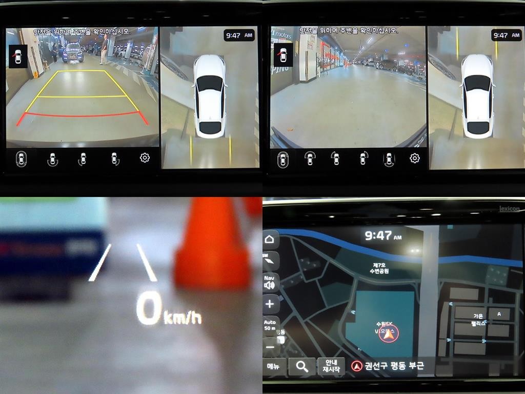 기아 스팅어 가솔린 3.3 터보 2WD GT 이미지 17