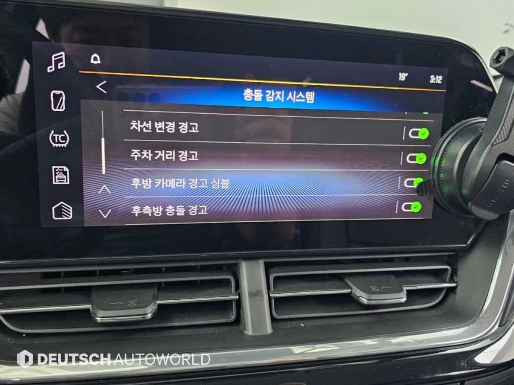 쉐보레 트랙스 트랙스 크로스오버 1.2 터보 액티브 기본형 이미지 17