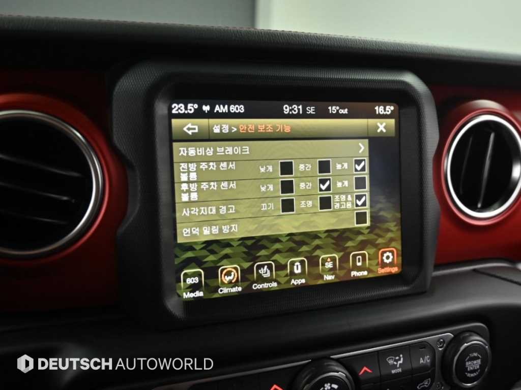 지프 글래디에이터 3.6 루비콘 4WD 이미지 17