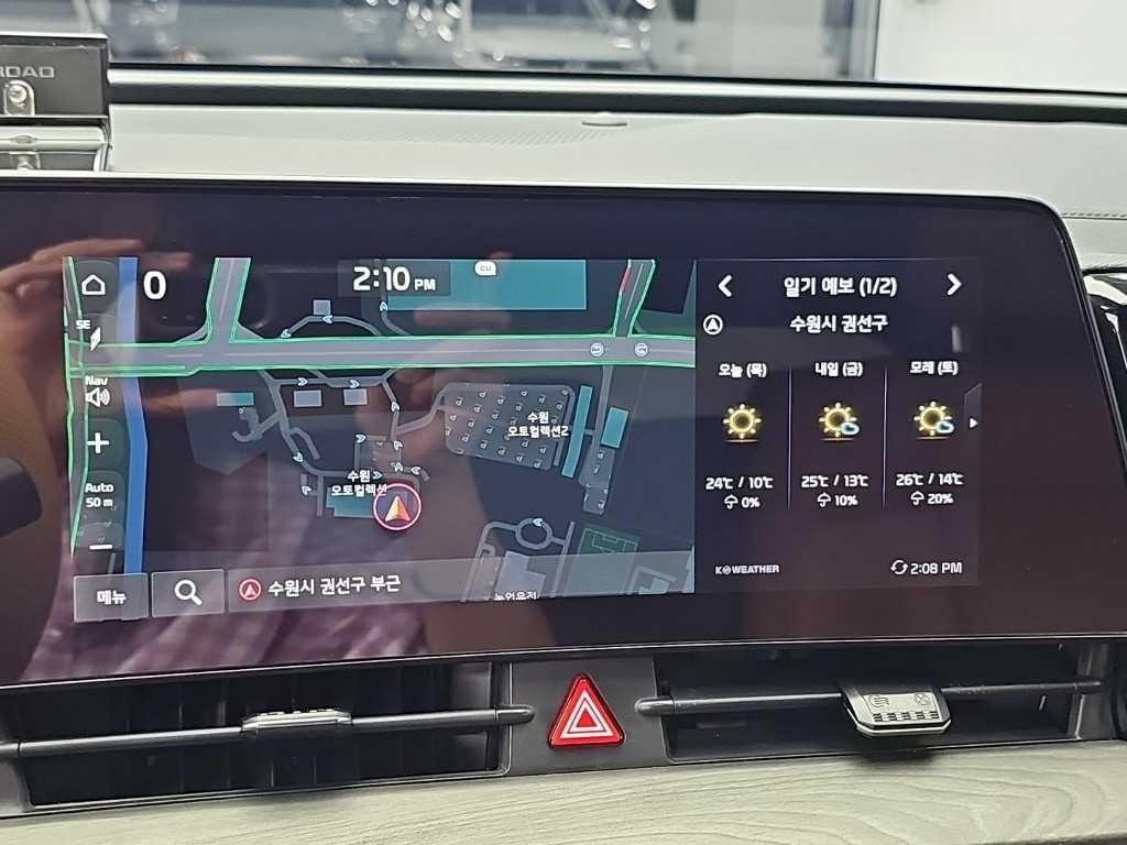기아 스포티지 스포티지 5세대 (NQ5) 2.0 디젤 2WD 시그니처 이미지 15