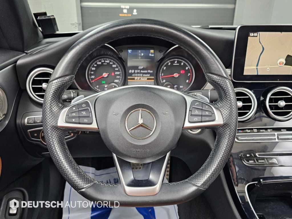 벤츠 C 클래스 C클래스 W205 C200 카브리올레 이미지 13