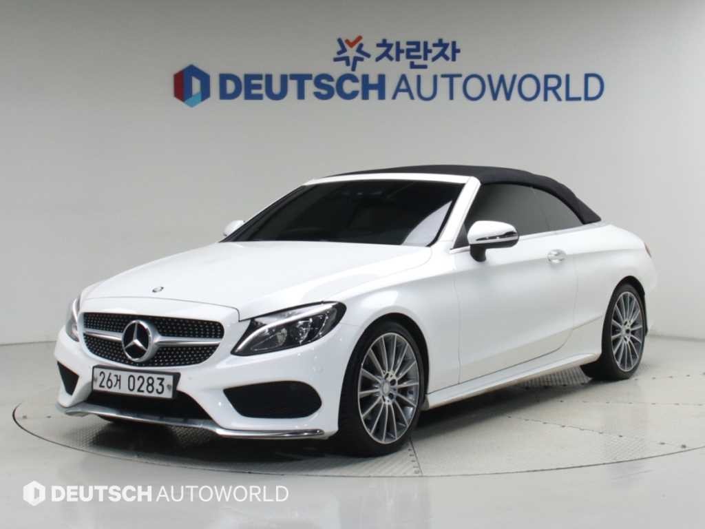 벤츠 C 클래스 C클래스 W205 C200 카브리올레 이미지 20