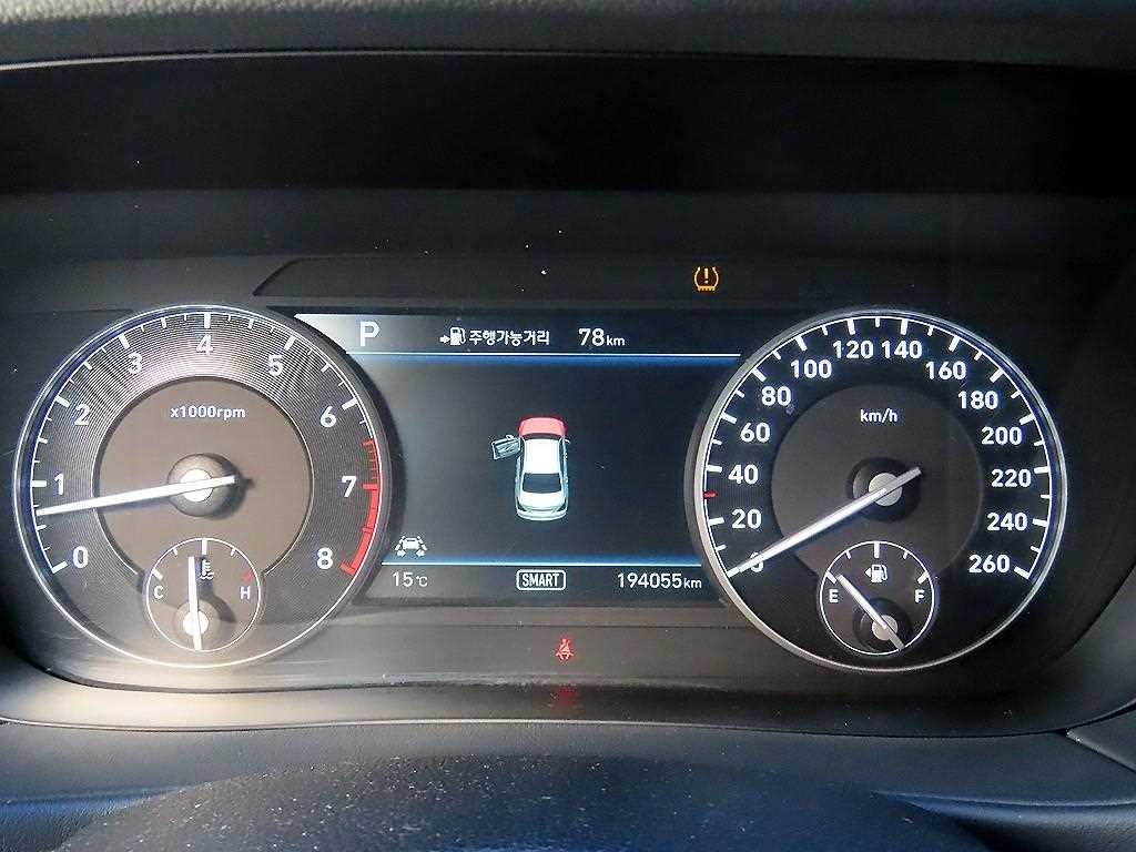 제네시스 EQ900 3.3 T-GDI AWD 럭셔리 이미지 9