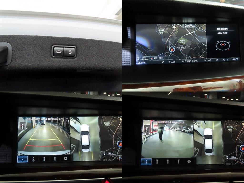 제네시스 EQ900 3.3 T-GDI AWD 프레스티지 이미지 18