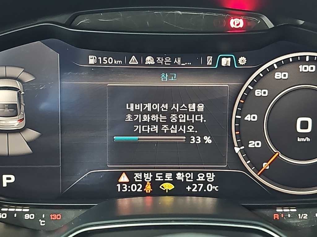 아우디 TT TT (8S) 쿠페 45 TFSI 콰트로 이미지 13