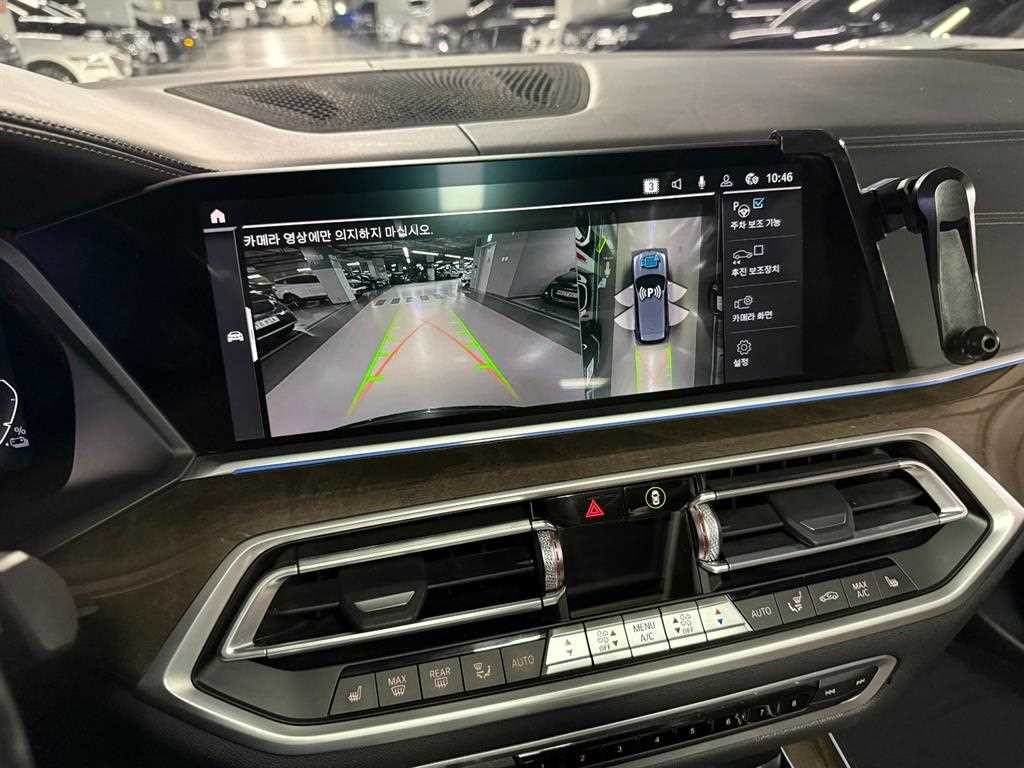 BMW X5 X5 (G05) xDrive 45e xLine 이미지 14