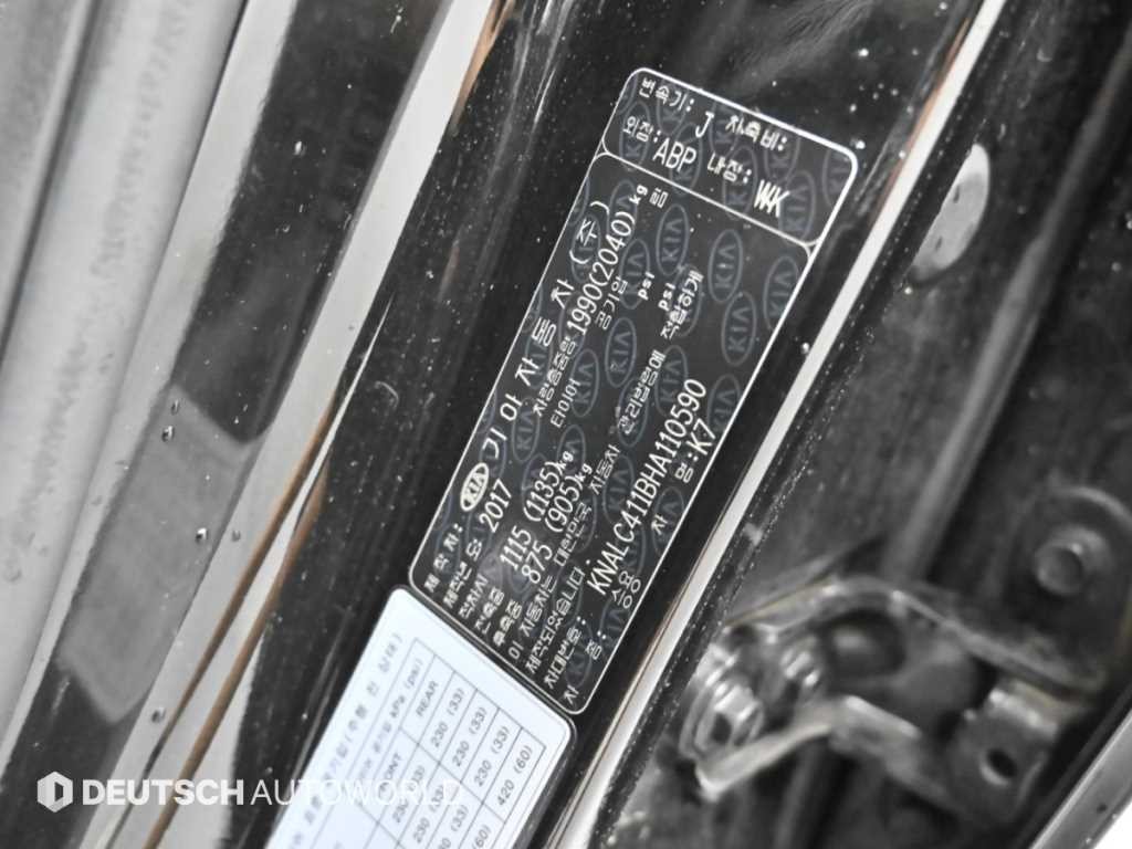 기아 K7 올 뉴 K7 3.3 GDI 리미티드 에디션 이미지 20