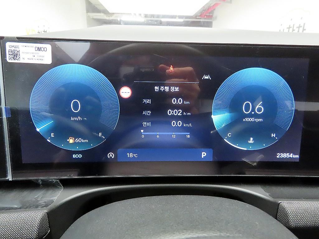 현대 투싼 더 뉴 투싼 (NX4) 가솔린 1.6 터보 2WD 인스퍼레이션 이미지 6