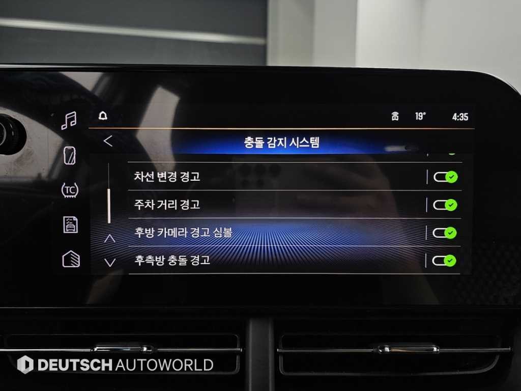 쉐보레 트랙스 트랙스 크로스오버 1.2 터보 액티브 플러스 이미지 17