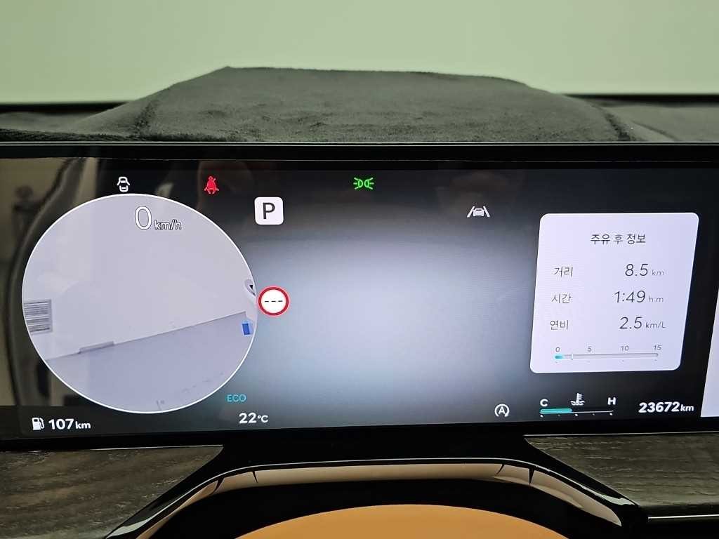 제네시스 GV80 가솔린 2.5T AWD 이미지 6