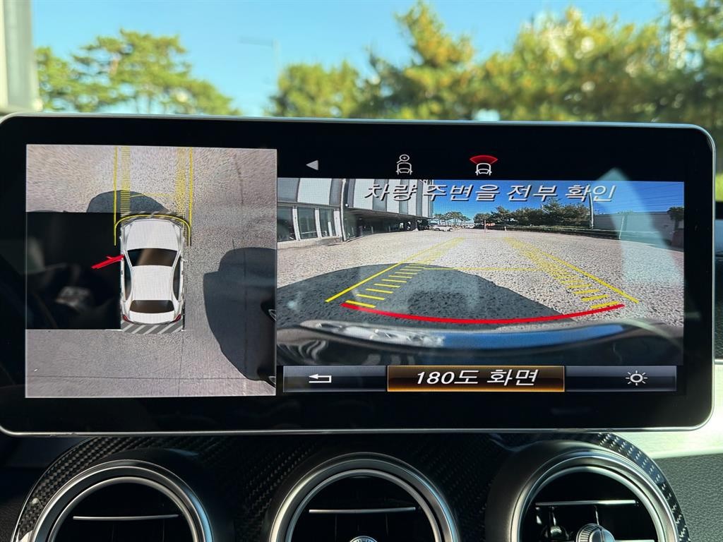 벤츠 C 클래스 C클래스 W205 C63 AMG 이미지 14