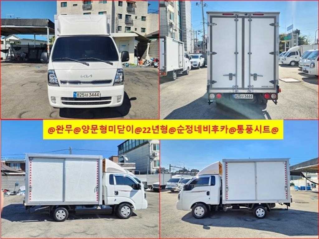 소형화물 내장탑(하이-익스) [하이내장탑]더뉴봉고3 (LPG) 1.0톤/킹캡/초장축/플러스형 럭셔리 이미지 1