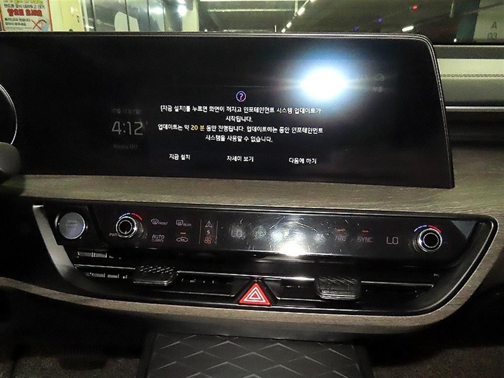 기아 K8 2.5 2WD 노블레스 이미지 11