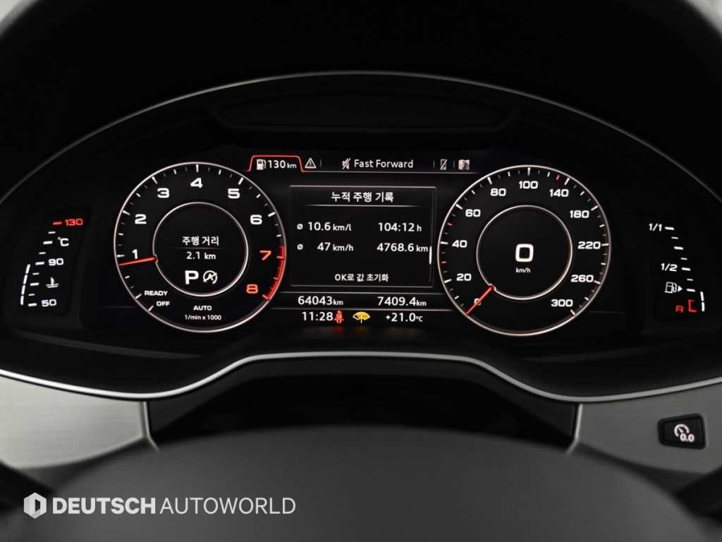 아우디 Q7 Q7 (4M) 45 TFSI 콰트로 이미지 8