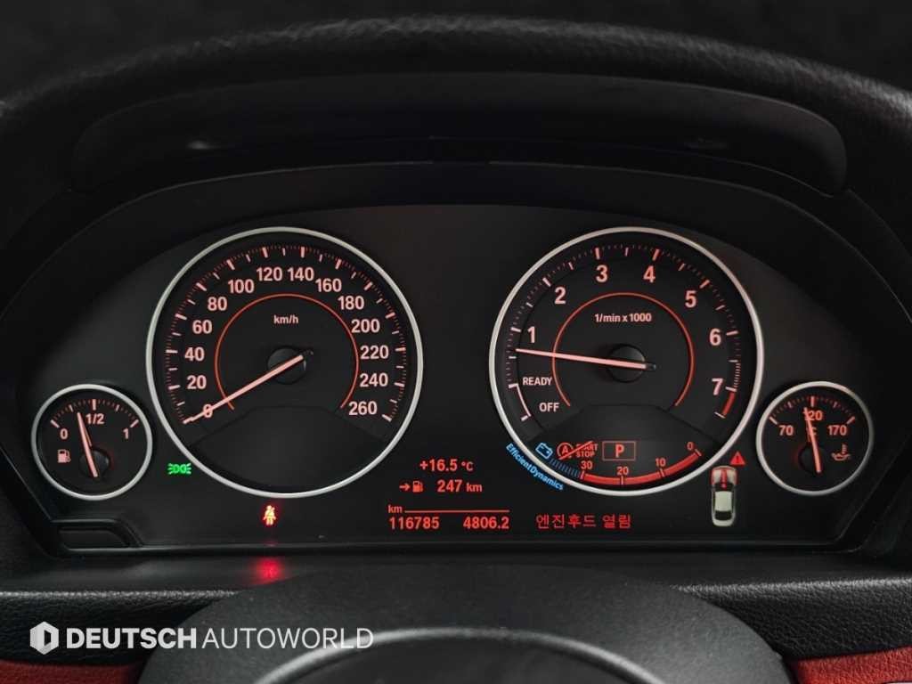 BMW 4시리즈 4시리즈 (F32) 420i 쿠페 M 스포츠 이미지 8