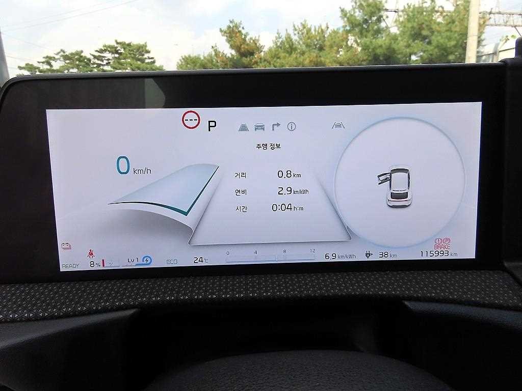 기아 EV6 롱레인지 어스 이미지 9