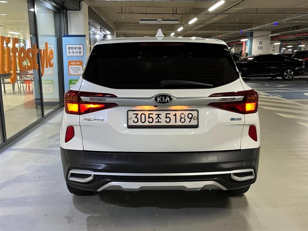 기아 셀토스 디젤 1.6 2WD 프레스티지 이미지 5