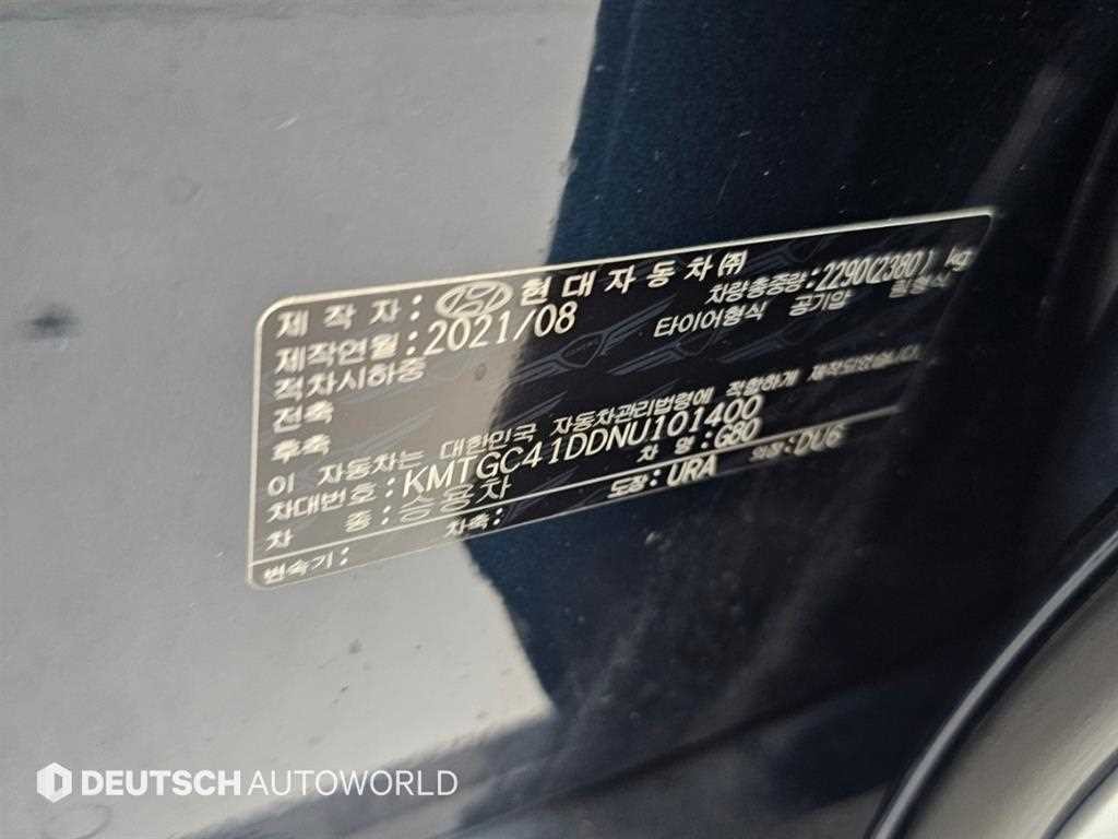 제네시스 G80 G80(RG3) 3.5 가솔린 터보 AWD 기본형 이미지 20