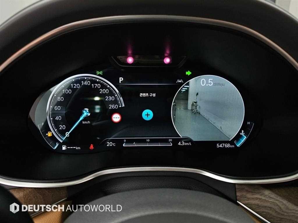 제네시스 G80 G80(RG3) 3.5 가솔린 터보 AWD 기본형 이미지 8