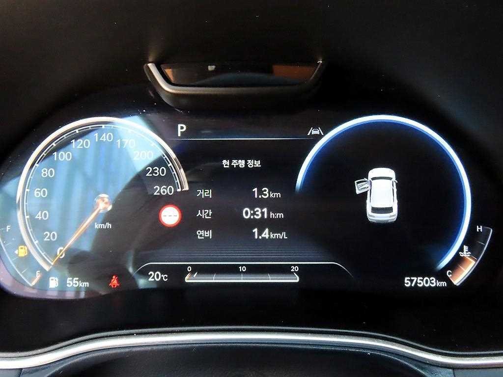 제네시스 GV80 가솔린 2.5T AWD 이미지 9