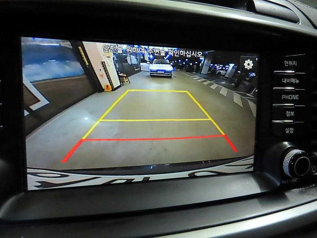 기아 쏘렌토 올 뉴 쏘렌토 디젤 2WD 2.0 노블레스 기본형 이미지 14