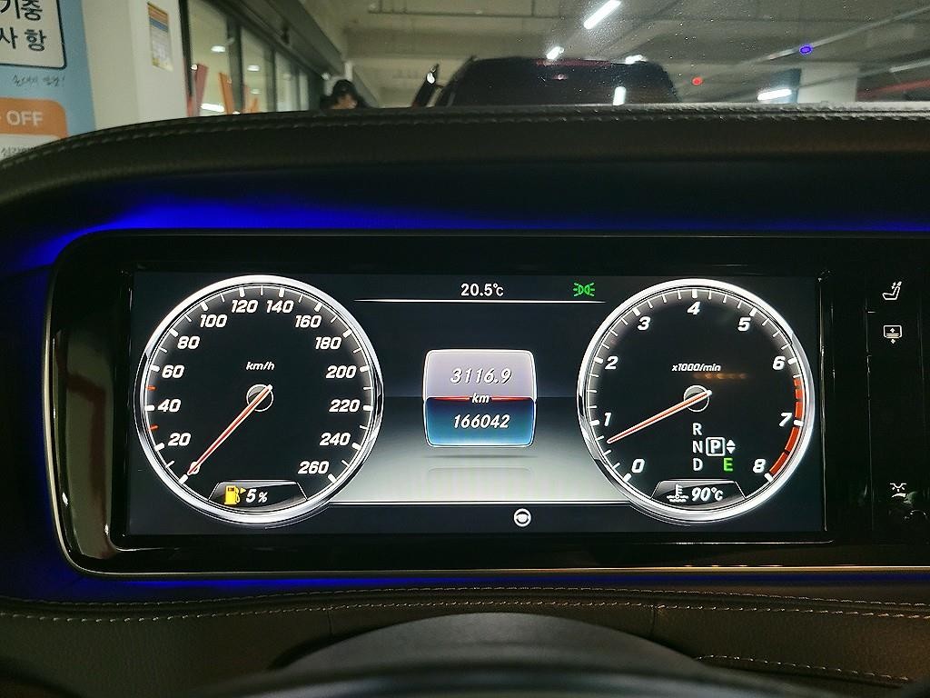 벤츠 S 클래스 S클래스-W222 S 500L 4MATIC 이미지 10