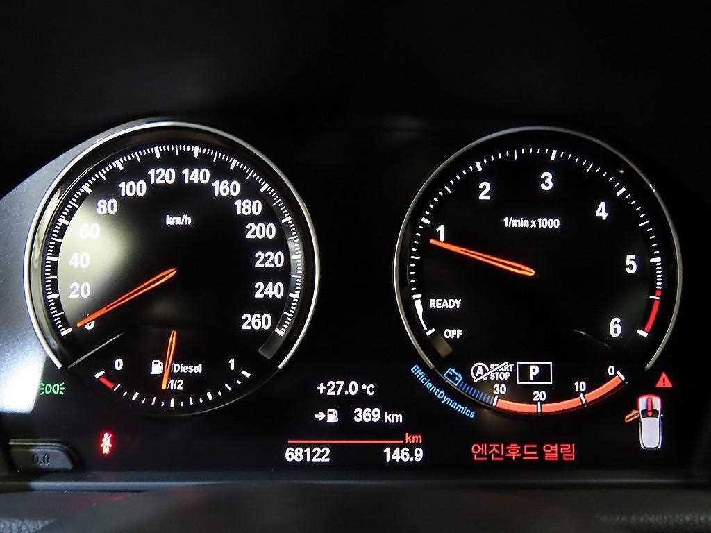 BMW X2 X2 (F39) xDrive 20d M 스포츠 이미지 9