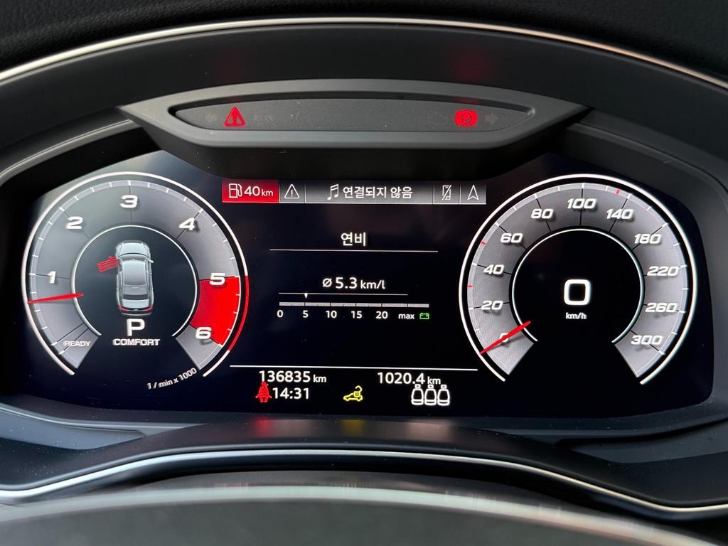 아우디 S6 S6 (C8) 3.0 TDI 콰트로 이미지 8