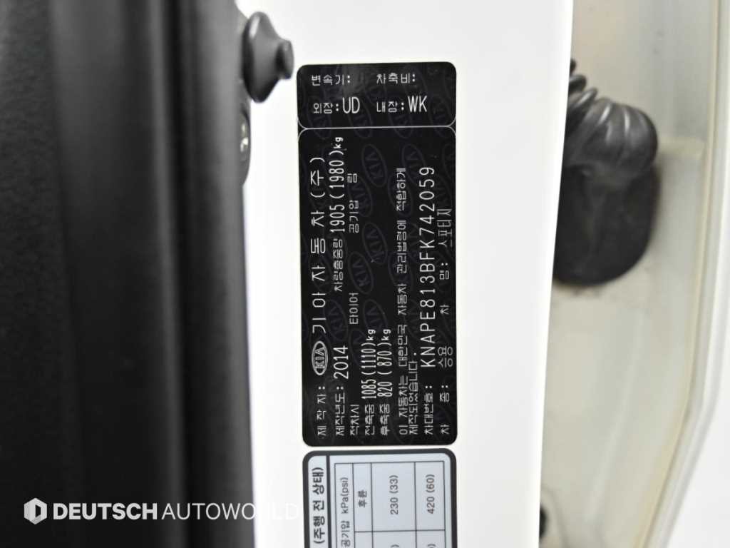 기아 스포티지 더 뉴 스포티지 R 디젤 2WD 프레스티지 이미지 20