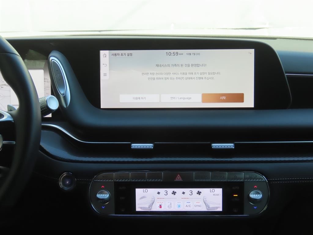 제네시스 G90 G90(RS4) 3.5T GDI AWD 이미지 12