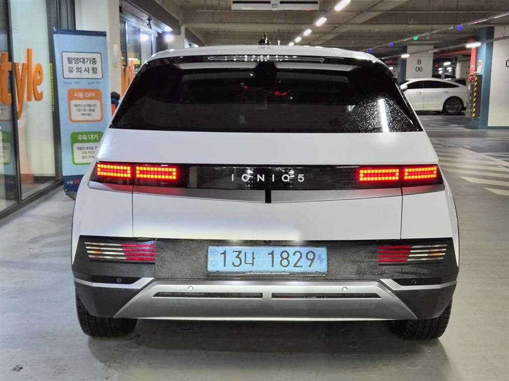 현대 아이오닉 5 롱 레인지 익스클루시브 이미지 5