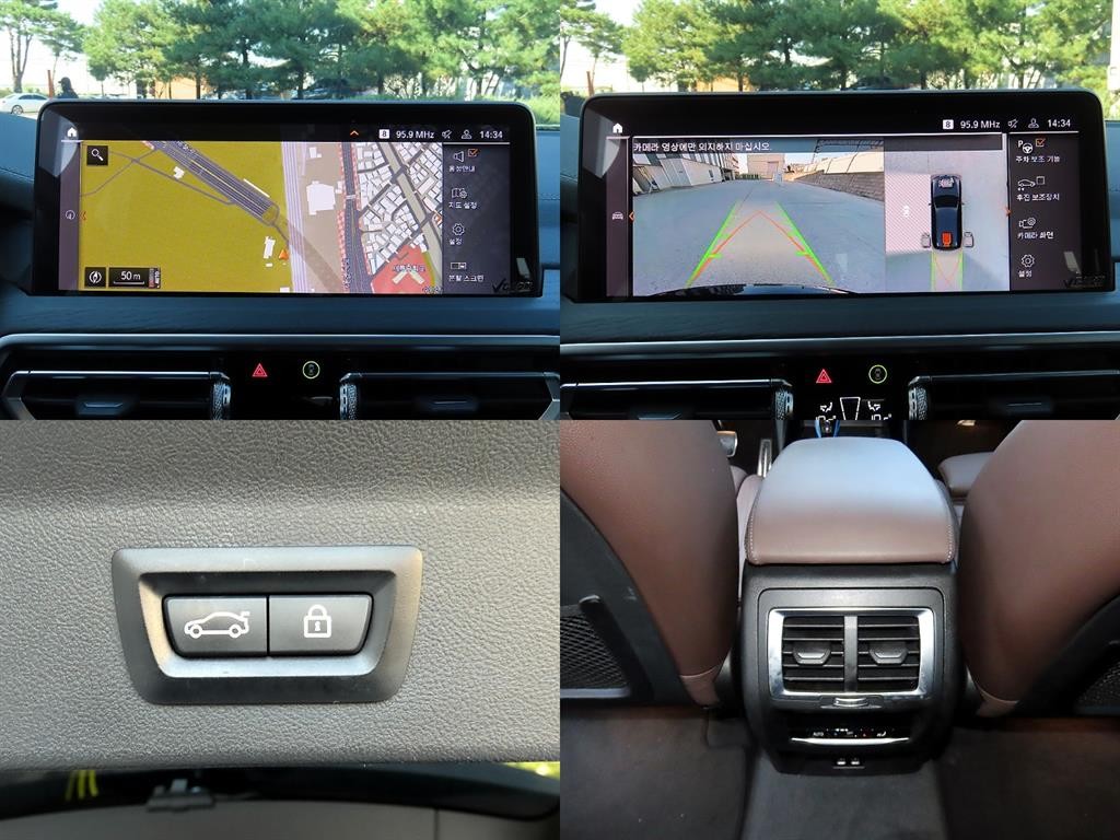 BMW iX3 iX3 (G08) M 스포츠 이미지 18
