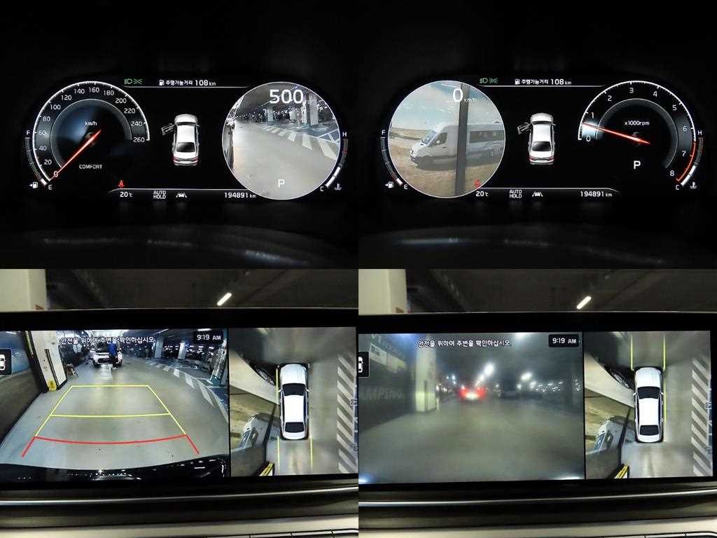 기아 K9 더 K9 3.8 GDI AWD 그랜드 플래티넘 이미지 17