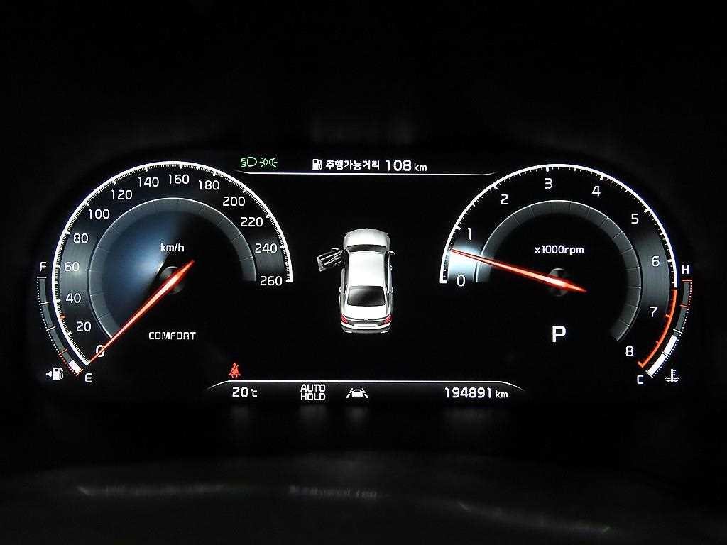 기아 K9 더 K9 3.8 GDI AWD 그랜드 플래티넘 이미지 9